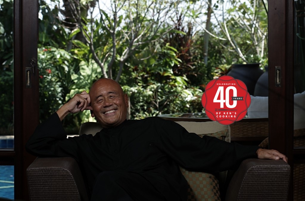 Ken Hom logo